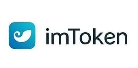 token钱包官方网站 TokenIM正版APP下载——安全合规的即时通讯工具